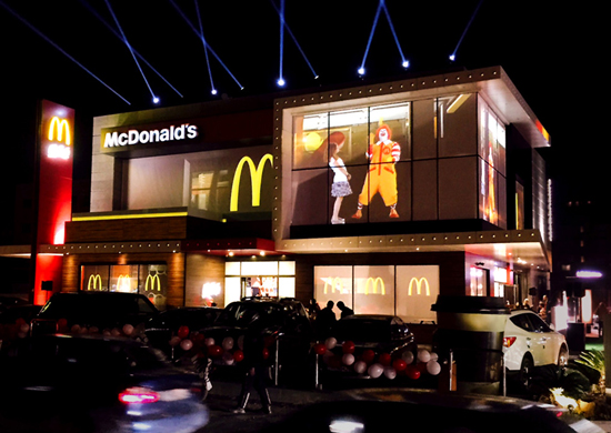 McDonald's Jordan
