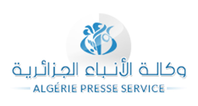 L'entreprise Roche Algérie, meilleur employeur algérien en 2019