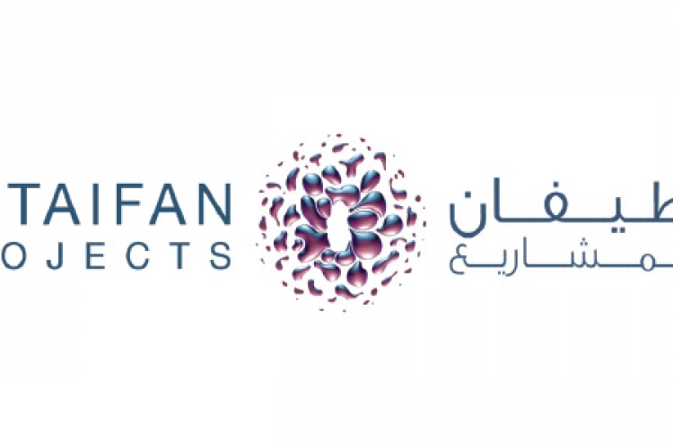 Qetaifan Projects