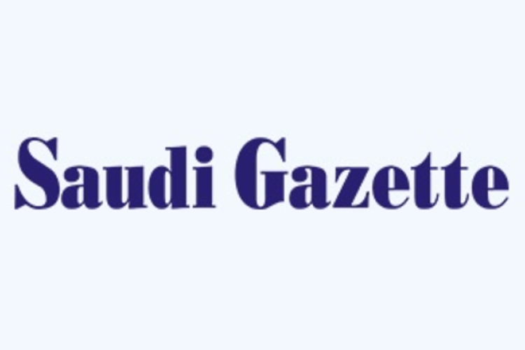 saudigazette