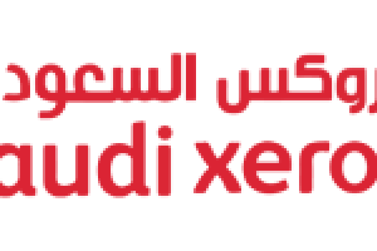 Saudi Xerox